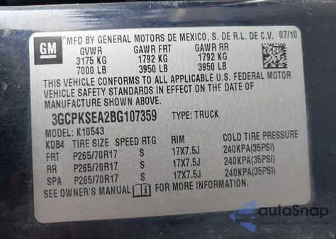 2011 Chevrolet Silverado 1500 Lt из США, поврежденный, VIN 3GCPKSEA2BG107359